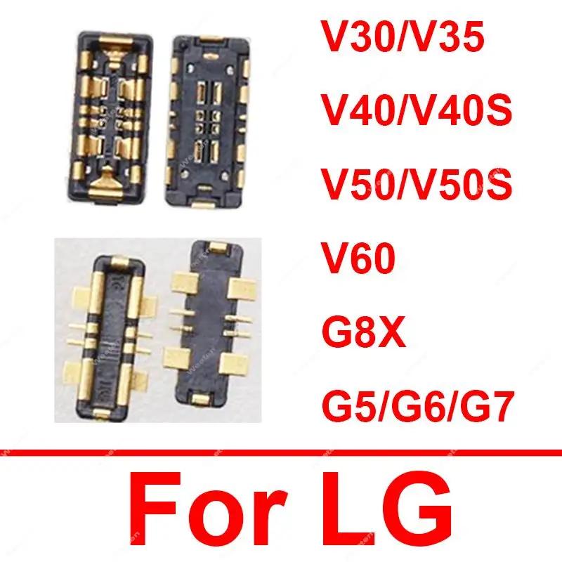 LG ͸ FPC Ŭ  κ Ŀ,  ǰ, V30 V35 V40 V40S V50 V50S V60 G5 G6 G7 G8X